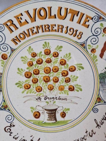 Plateelbakkerij Ivora - Bord - Aardewerk - Herdenkingsbord