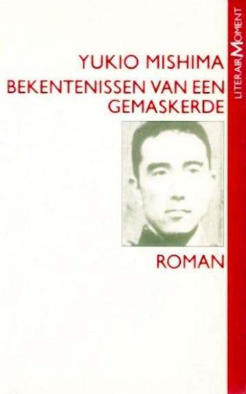Bekentenissen van een gemaskerde 9789029018906 Mishima, Verzenden, Gelezen, Mishima