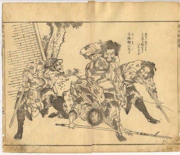 De heldhaftige dood van Shiro - originele Hokusai-prent -