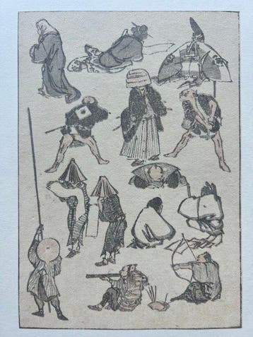 Manga -  Hokusai (1815) manga sketches - Katsushika