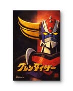 Dominique Kleiner - Œuvre unique – Goldorak Ultra –