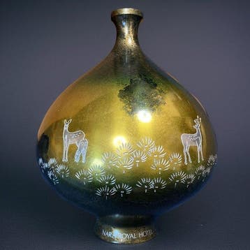 Vase - Bronze, Or - Japon - Vase en bronze de Takaoka (Sans