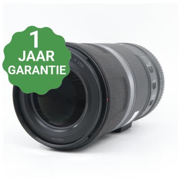 Canon RF 600mm f/11 IS STM | Tweedehands, Audio, Tv en Foto, Foto | Lenzen en Objectieven, Verzenden, Zo goed als nieuw