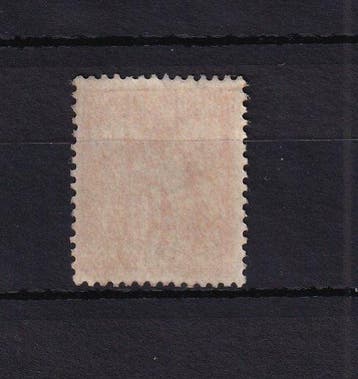 France 1881 - sans charnière, sage 40c orange pâle type II -, Gestempeld