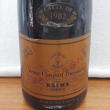 1982 Veuve Clicquot - Champagne Brut - 1 Bouteilles (0,75 L), Collections