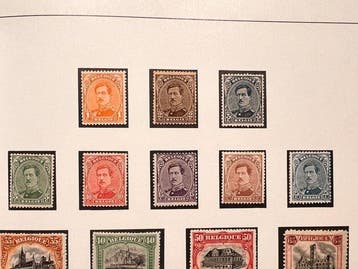 Belgique 1915 - Roi Albert Ier – Série complète – 17