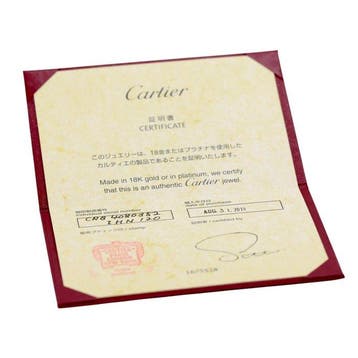 Cartier - Ring - Maillon Panthère - 18 karaat Geel goud - 4