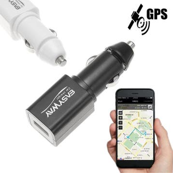 GPS GSM tracker auto + usb autolader klein GPRS volgsysteem, Verzenden