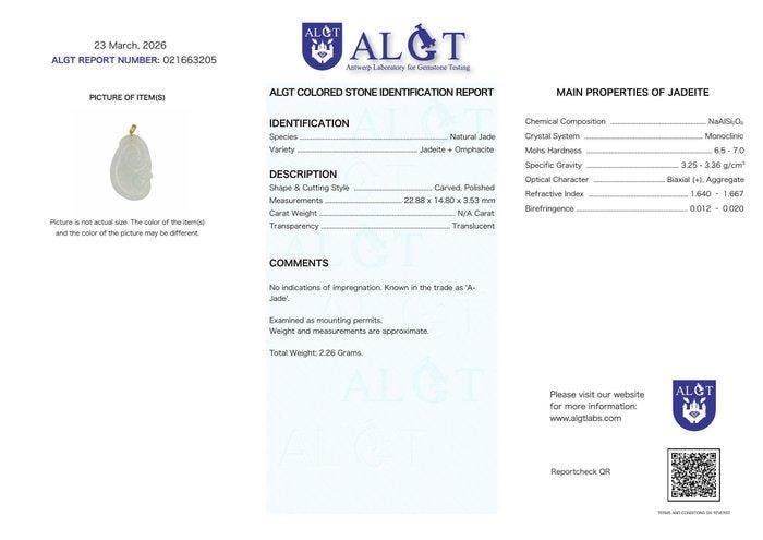 Geen Reserve - ALGT Gecertificeerd - Grote en Zeer, Collections, Minéraux & Fossiles