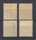 Spanje 1929/1932 - Pegasos-series volledig - Goed