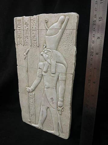 Beeldje - Ancient Treasures Horus Relief Plaque Item E-0558