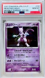 Pokémon - 1 Graded card - Mewtwo 181 Foil, Première édition