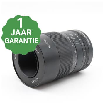 7artisans 60mm F/2.8 Macro Sony E | Tweedehands, Verzenden