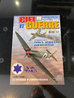 30 livres militaire - 1973-2021