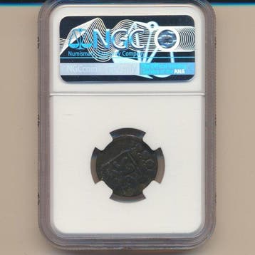 Nederland, Holland VOC Duit 1726-1804 (Zonder minimumprijs)