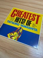 TATSURO YAMASHITA - 2 Albums - GREATEST HITS! / FOR YOU -