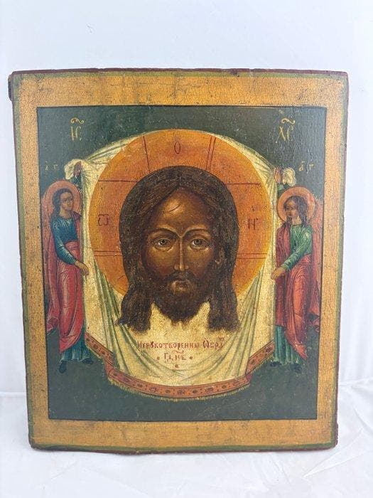 Icoon - Christ Mandylion - Hout, Antiek en Kunst, Kunst | Niet-Westerse kunst