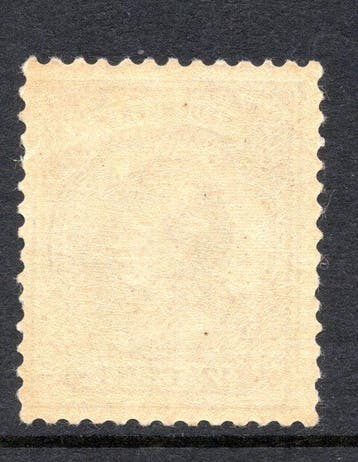 Nederland 1891 - Koningin Wilhelmina type hangend haar -, Gestempeld