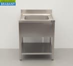 RVS  Spoeltafel Spoelbak Premium-line 70 x 70 cm Gelast, Ophalen of Verzenden, Nieuw in verpakking