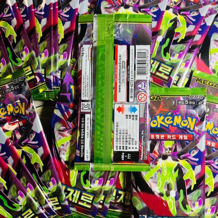 Pokémon - 30 Booster pack - Nihil Zero - Mega Zygarde, Hobby & Loisirs créatifs, Jeux de cartes à collectionner | Pokémon