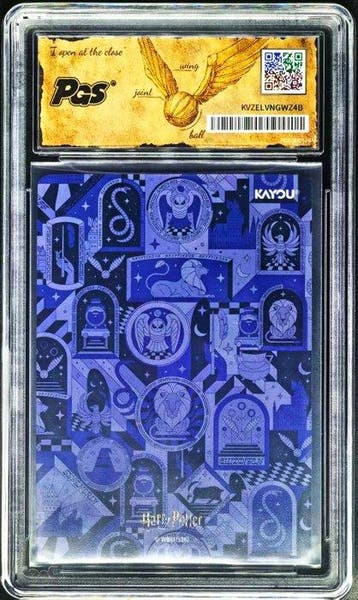 Tarjeta de Harry Potter KAYOU CHN 2026 Albus Dumbledore SR, Verzamelen, Nieuw