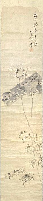 Lotus en krabben - Papier - Matsuoka Sessai - Japan - Meiji