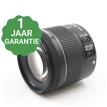 Canon EF-S 18-55mm f/4-5.6 IS STM | Tweedehands, Verzenden, Zo goed als nieuw