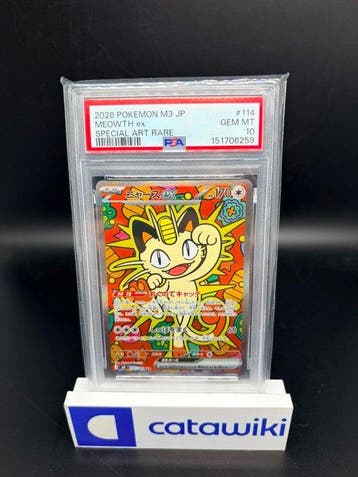 Pokémon - 1 Graded card - Meowth SAR 114/080 - Scarlet &, Nieuw