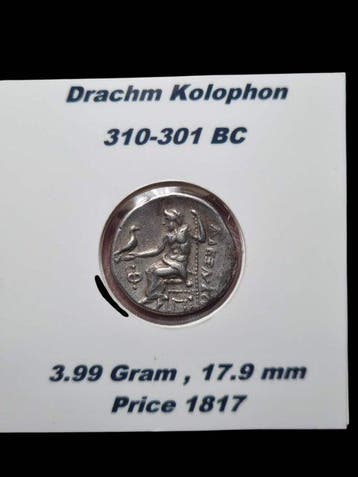 Kings of Macedon Kolophon 310-301 BC Stunning Drachm