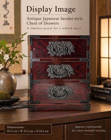 Ladekast - Zelkova - Japan - Japanse Sendai-tansu (Zonder