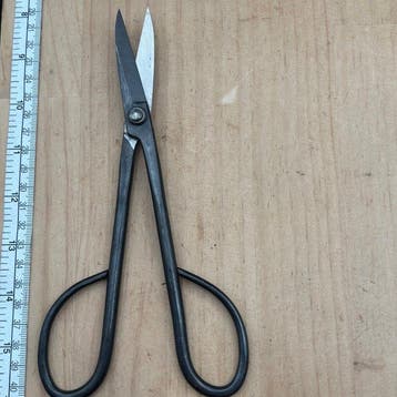 Japanese Bonsai & Ikebana Shears Set CA438 Wabi Sabi Japan -