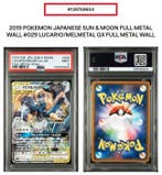 Pokémon - 1 Graded card - PSA 9 - Sun & Moon, Nieuw