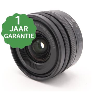 Panasonic LUMIX S 18-40mm F/4.5-6.3 | Tweedehands, Verzenden, Zo goed als nieuw, Panasonic