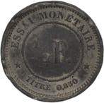 Belgique. Léopold Ier. 1/2 Franc ESSAI / PATTERN - n.d.