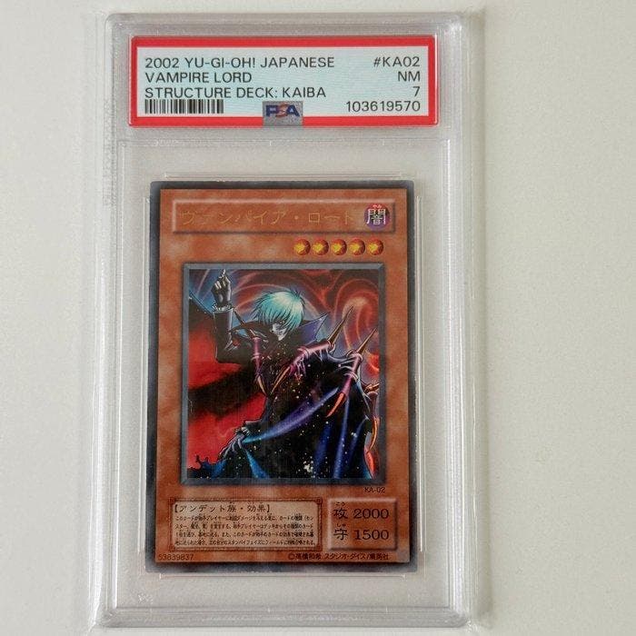 Konami - 3 Graded card - Yu-Gi-Oh! - Black Skull Dragon, Verzamelen, Overige Verzamelen