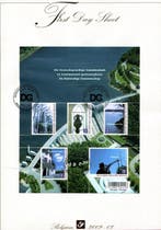 Belgique 2009 - First Day Sheets (FDS) : année complète -
