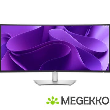 DELL Pro Plus P3425WE 34.1  Wide Quad HD 100Hz IPS Curved, Verzenden