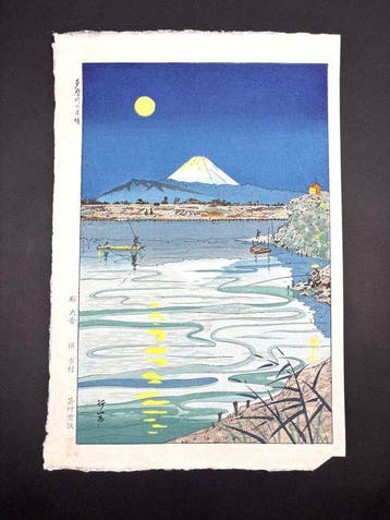 “Moon Over Tama River ” - NO RESERVE PRICE - Okada