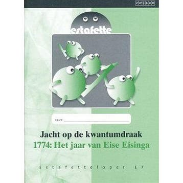 Estafette Nieuw Estafetteloper E7 (per stuk), Verzenden, Nieuw