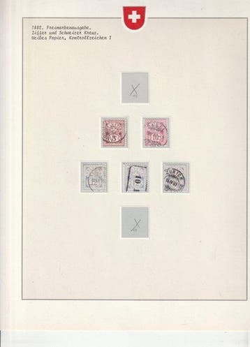 Suisse 1882/1909 - Croix et chiffre de valeur, Helvetia, Postzegels en Munten, Gestempeld