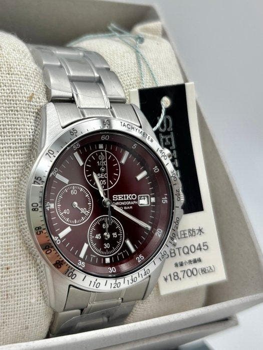 Seiko - Chronograph - Zonder minimumprijs - SBTQ045 - Heren, Handtassen en Accessoires, Horloges | Antiek