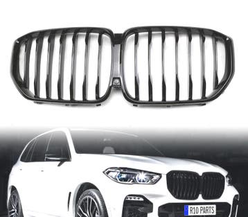 CALANDRE BMW X5 G05 18-22 LOOK M PERFORMANCE NOIR BRILLANT, Auto-onderdelen, Verzenden