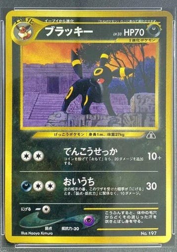 Pokémon - 1 Graded card - Umbreon NEO 2 #197 Promo card -