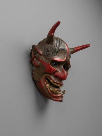 Mask - Hout