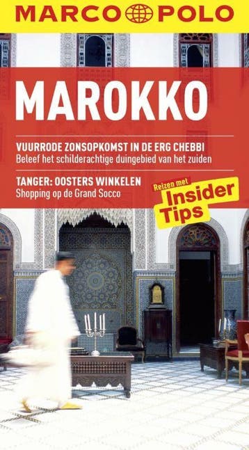 Marokko / Marco Polo 9789047505143 Muriel Brunswig, Verzenden, Zo goed als nieuw, Muriel Brunswig