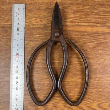 Japanese Bonsai & Ikebana Shears Set CA378 Wabi Sabi Japan -