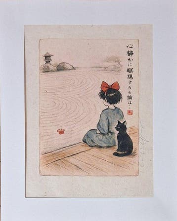 Emma Wildfang - Jiji and Kiki So Much for Zen - Series