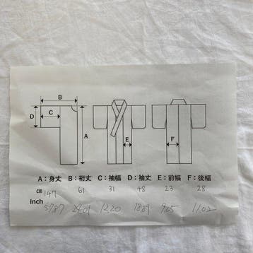 Japanse vintage kimono zijde zwarte Tomesode familie-wapen