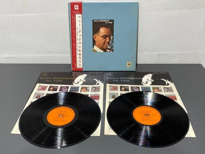 Benny Goodman - 2x Japanese LP Box Set Collection (5x LPs in, CD & DVD, Vinyles Singles