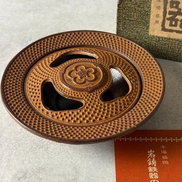 Nambu Cast Iron -  Iwachu - Asbak - Gietijzer -